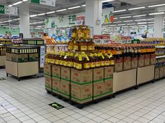 -沃尔玛(前山店)