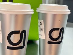 -gleeglee乐溢亦茶(朝阳大悦城店)
