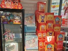 -必胜客(龙泉万达店)