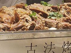 -桃园农庄烤全羊(江秋路店)