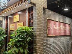 -点都德(千灯湖环宇城店)
