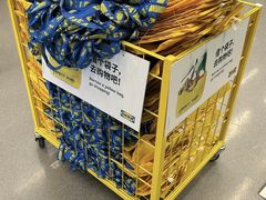 -IKEA宜家家居(南京商场)