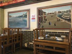 大堂-裕德孚·非遗手切涮羊肉(东直门内大街店)