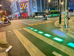 -天虹购物中心(石路店)