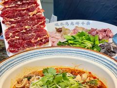 -顺水湾·牛肉牛杂火锅(驾鹤店)
