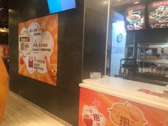 -永和大王(浦东南路店)