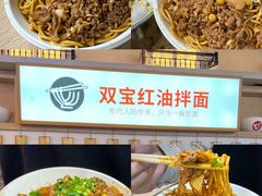 -新佳丽时尚广场