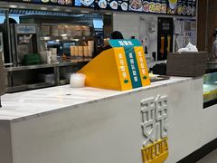 -魏家餐饮(朗香街店)