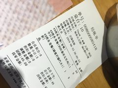 -Thank u mom非油炸健康鸡(万国广场店)