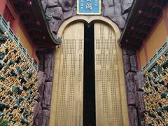 -上海东林寺(金山区)