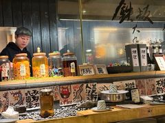 -贰醒·私房小院烧烤 (太古里店)
