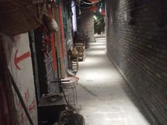 -居然之家家居生活MALL(丽泽店)