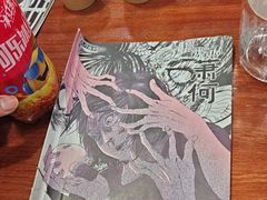 -剧狐剧本杀·月球探案馆(人民广场1号店)