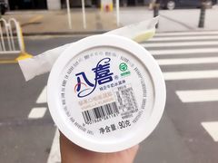 -星巴克臻选(深圳龙岗万科店)