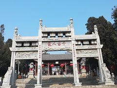 -南阳卧龙岗武侯祠