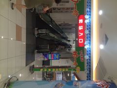 大润发(活力城店)-大润发(梅兰东路店)