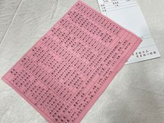 -东城食府·手工点心·37年老字号(虎门店)