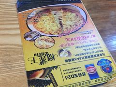 -尊宝比萨(南湖大华店)
