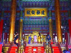 -横店影视城明清宫苑园区