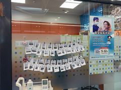 -极橙儿童齿科矫正中心(奥城店)