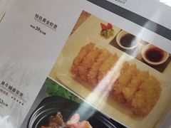 菜单-徽珍源(龙茗路店)