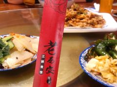 -老西安韩记三鲜煮馍(四府街店)