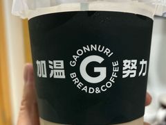 -GAONNURI加温努力(马场店)