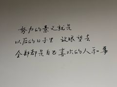 -荔枝共享自习室
