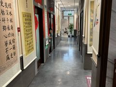 -秦汉胡同国学书院(华漕分馆)