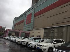 -麦凯乐(尚志大街店)