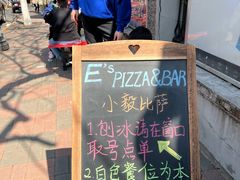 -大象厨房(重庆道店)