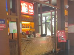 -黔蘑菇四季餐厅(观山湖店)