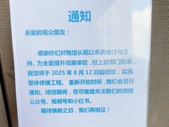 -上海油画雕塑院