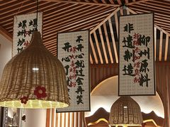 -螺大喜螺蛳粉火锅(雍和宫店)