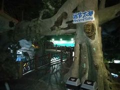 -苏州海洋馆