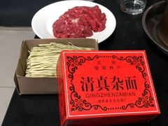 -天桥老金涮肉(牛街店)