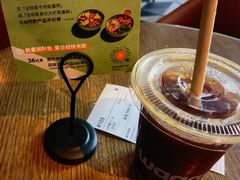 -Wagas沃歌斯(富力广场店)