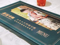 -和记小菜(东方店)
