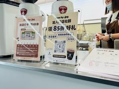 -KK ONE(京基滨河时代店)