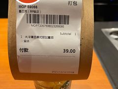 -星巴克臻选(西安钟楼店)