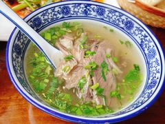 -长安后宰门水盆羊肉(新都心店)