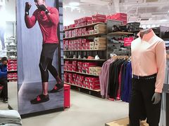 -UNDER ARMOUR(新燕莎奥莱店)