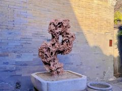 -齐白石旧居纪念馆