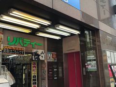 -秋叶原电器街