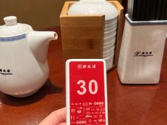 -熙盛源(复兴路店)