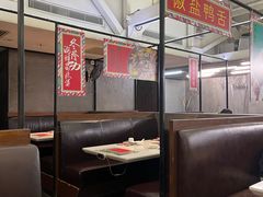 -肥仔文澳门猪骨煲(南京西路店)