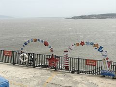 -北港方记海鲜楼·海景餐厅