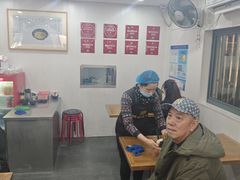 -阿娘面馆