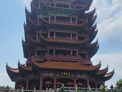 -黄鹤楼公园(黄鹤楼)