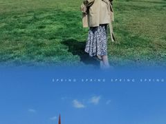 -云漫湖生态度假公园